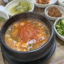 백구한식 | 대구 동구 찐 로컬맛집 &#34;백구한식&#34; 후기