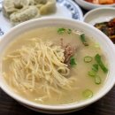 능동국시 이미지