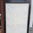 서촌막국수 이미지