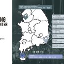 싸이코핏불스킥복싱PT 네이버블로그
