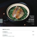 압구정로바
