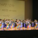 아이린유치원 이미지