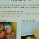 하나몬테소리어린이집 이미지