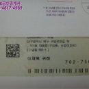 구암동655 이미지