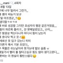 쏘폴스튜디오