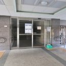 하이클래스공인중개사사무소 이미지