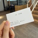 [공지] [홍대 미용실/감성 미용실] 어몽헤어 홍대합정점 지영 실장님 퍼스널 염색 후기