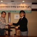 (주)국제여행사 이미지