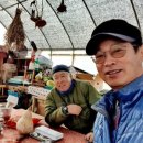 이우형농장 이미지