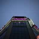 아이러브뭉치 네이버블로그