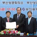 (주)화승산업 이미지