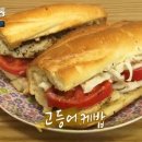 옵타티오 이미지