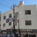 봉암동103 이미지