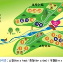 약수골캠프촌 오토캠핑장 네이버블로그