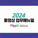 업무 이미지