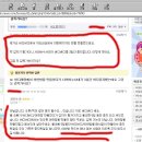 버디버디A 이미지