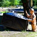 가은산업개발 이미지