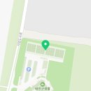 소요생활체육공원 테니스장 이미지