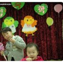 열린창의어린이집 이미지