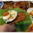 전주연탄불고기 이미지