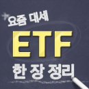 3M 같은 강소기업, 어디 없나요? 이미지
