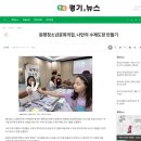 나만의 수제도장 만들기(9월) 이미지