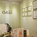 끌리메광주봉선점 이미지