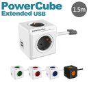 큐브할인마트 이미지