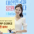 중소기업은행 이미지