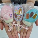 어정로5 | 용인 키즈체험 원데이쿠킹클래스 팝시클 케이크 만들기, 어른도 반한 후기!