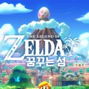 꿈꾸는 섬 네이버블로그