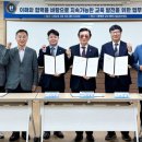 경상국립대학교 대학원 이미지