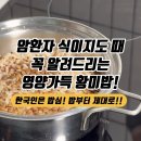 정수컨설턴트