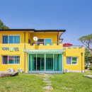 헤이리애 이미지