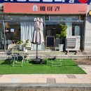 CU 항공대2호점 | 고양시 답례품 추천 화전동 카페 디저트 맛집 베이퀸