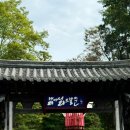 에스에스리조트 | 가평펜션 리버뷰펜션 가평바베큐 숙박 후기 : 에스에스리조트