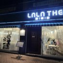 북문커텐 이미지