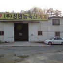 창녕군도천면사무소 네이버블로그