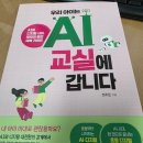 성안당지점