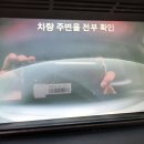 차량상태양호A++]벤츠 E-<b>클래스</b> W212 E220 CDI 아방가르드