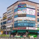 노리점핑다이어트