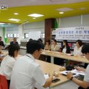 어정중학교 이미지