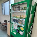 입실온천앤골프 이미지