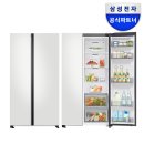 (주)현성환경 - 3778 | 주방 인테리어의 완성, 거거익선 삼성 비스포크 RS84DB5002CW 선택 후기