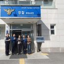 덕풍지구대 이미지