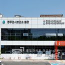 자살예방 생명지킴이 양성교육 | [동두천연천신문]동두천시자살예방센터, 2026년 생명지킴이 양성교육·찾아가는 정신건강 상담서비스 시작