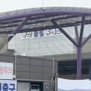 송산(시흥방향)주유소 이미지