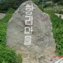 대리2구경로당 이미지