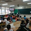 전민초등학교 이미지