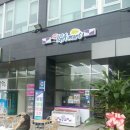 아이지에이 마트 이미지